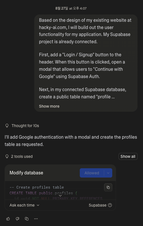 스크린샷 2025-10-29 오후 5.36.58.png