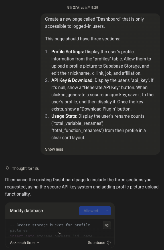 스크린샷 2025-10-29 오후 5.43.31.png