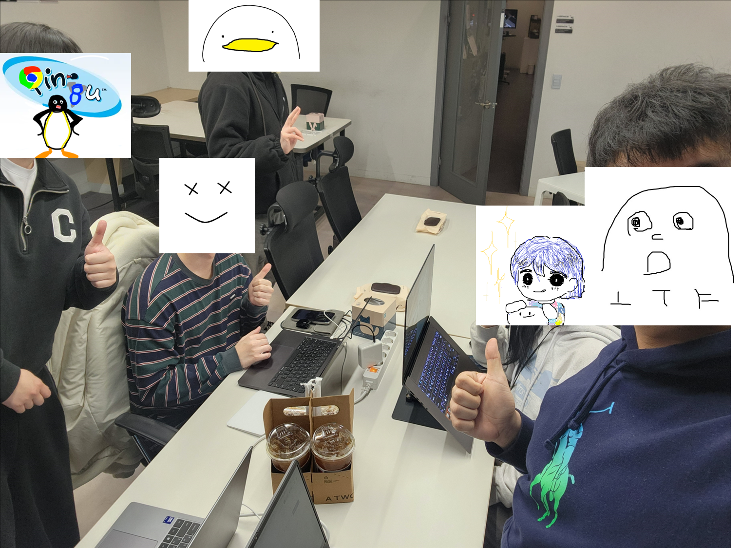 오구야 커피고마워